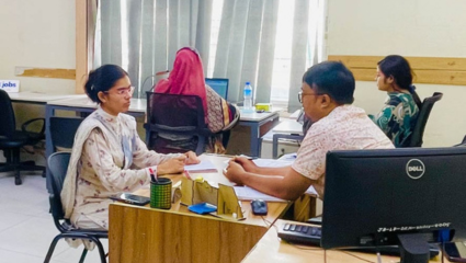 Career Counselling & Employability Support